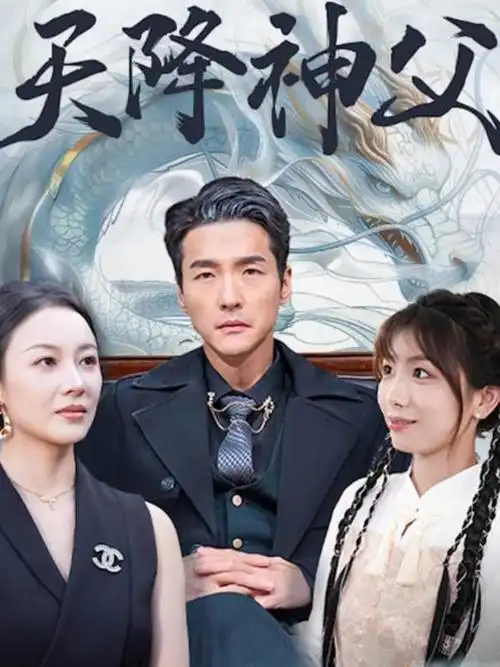 长夜灯影热播电视剧全集在线观看
