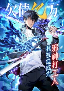 机械花火五八动漫在线观看